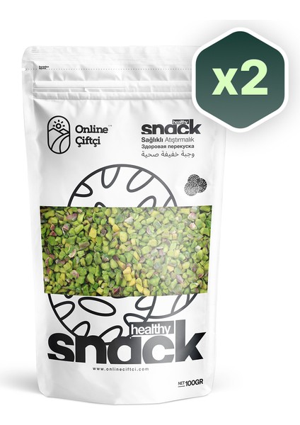 Pirinç Baklavalık Antep Fıstığı 2X100GR