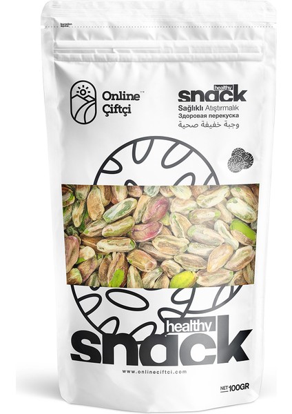 Baklavalık Iç Antep Fıstığı 100GR