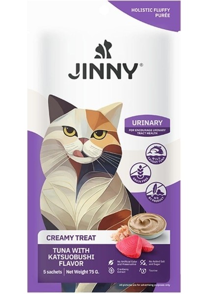 Creamy Karışık Kedi Sıvı Ödülü 5AD (5x5) modelleri