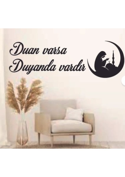 Duan Varsa Duyan Da Vardır ve Namaz Kılan Kız