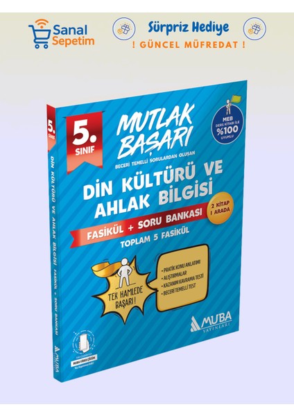 5. Sınıf Din Kültürü ve Ahlak Bilgisi Fasikül + Soru Bankası