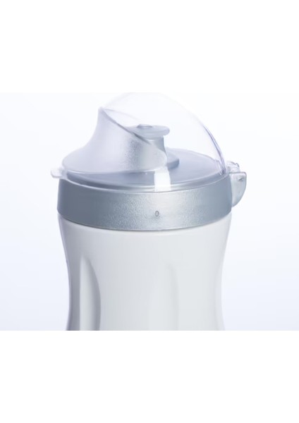 Isı Yalıtımlı Matara - Beyaz - 450 ml fiyatları