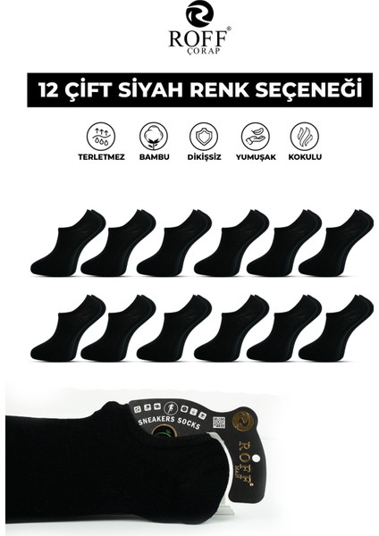 Roff Bambu Erkek Sneaker Spor Patik Çorap Dikişsiz 12’li Paket
