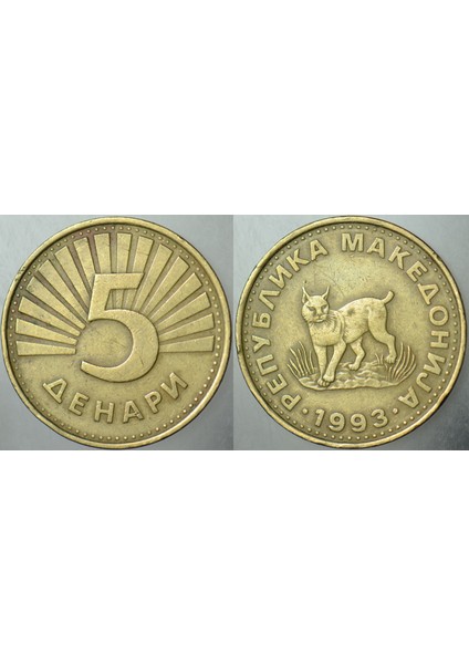 Kuzey Makedonya 5 Denar 1993 Balkan Vaşağı Temalı.