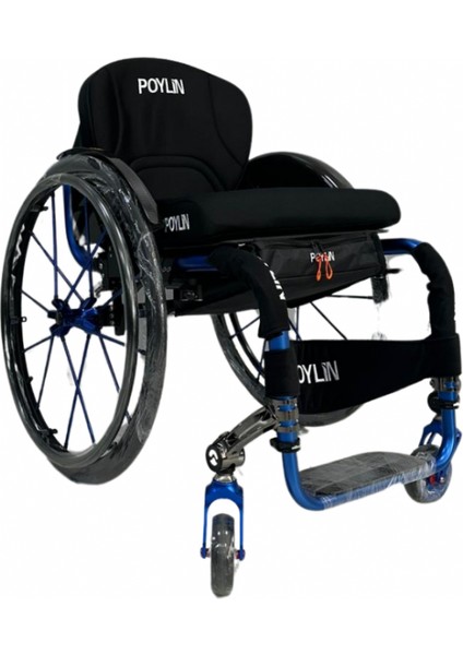 P151 Aktif Tekerlekli Sandalye (Alüminyum)