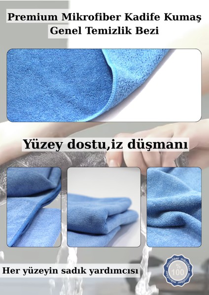 (1 Adet) Büyük Boy Microfiber Yer Bezi (50*70 cm)