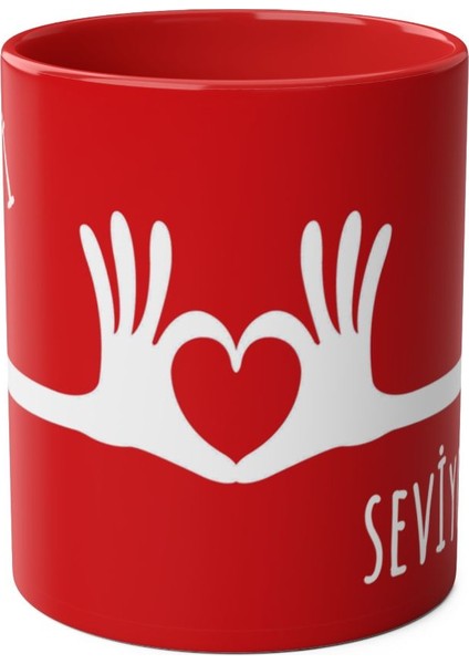 Seni Seviyorum Yazılı Baskılı Kupa