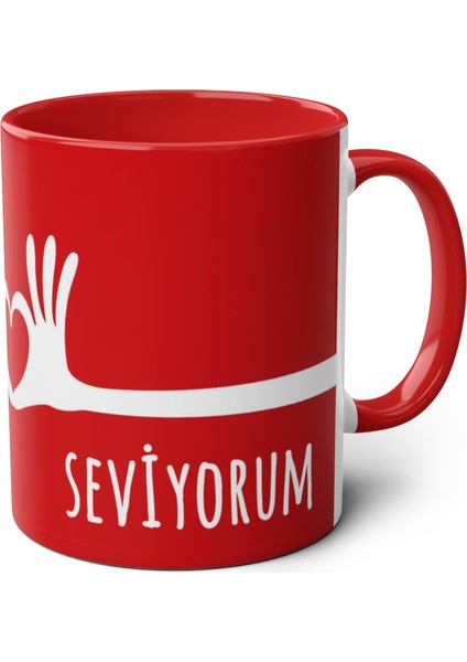 Seni Seviyorum Yazılı Baskılı Kupa fiyatları