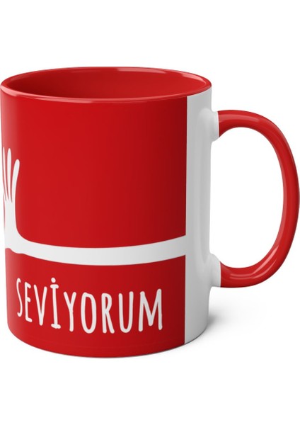 Seni Seviyorum Yazılı Baskılı Kupa fırsatları