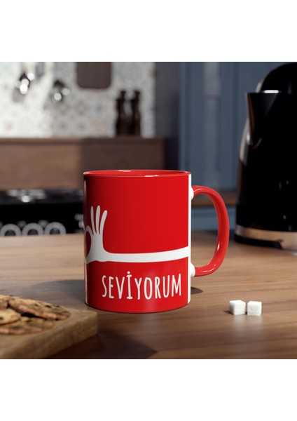 Seni Seviyorum Yazılı Baskılı Kupa