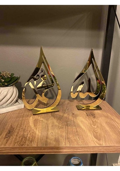 Hediyelik Ayaklı Allah Muhammed Lafzı Aynalı Pleksi Masa Üstü Biblo Lazer Kesim Dekoratif