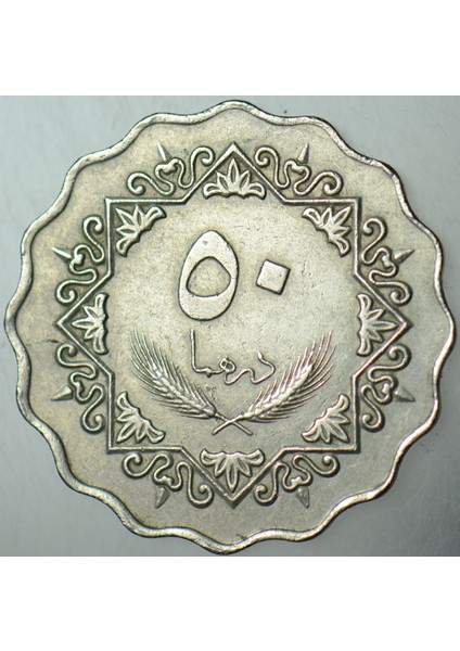 Libya 50 Dirhem 1975. fiyatları