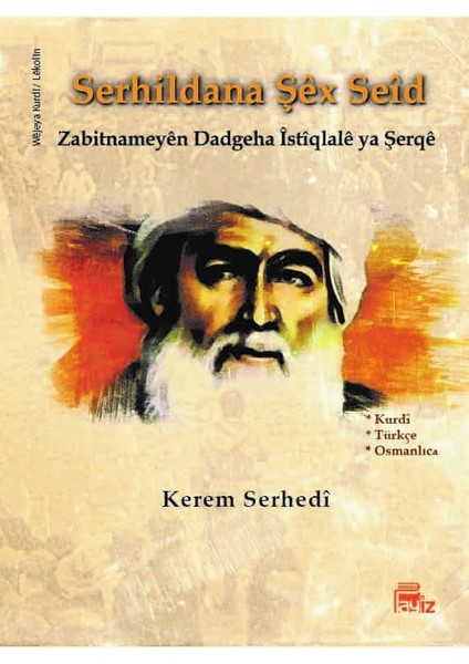 Serhildana Şêx Seîd