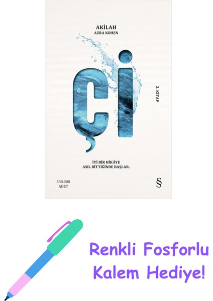 Çi + Yapışkanlı Not Kağıdı