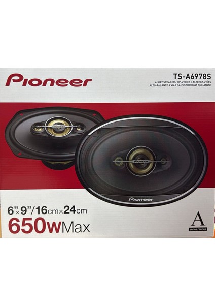 TS-A6978S 650WATT 6x9 Oval Hoparlör