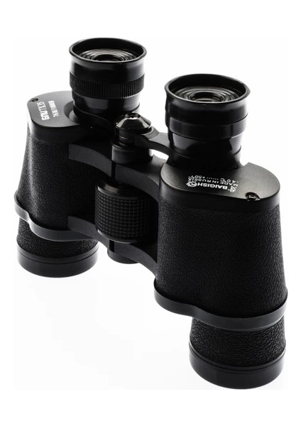 7X35RUS Model Dürbün Baigish Dürbün Süper Kalite 1000M/76M indirimleri