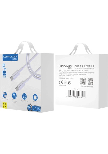 DC15 Type-C To Type-C Kablo 1m 18W-(5796) - CHT5795-2258 fırsatları