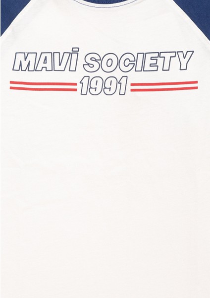 Baskılı Ekru Tişört 6610357-70057 indirimleri