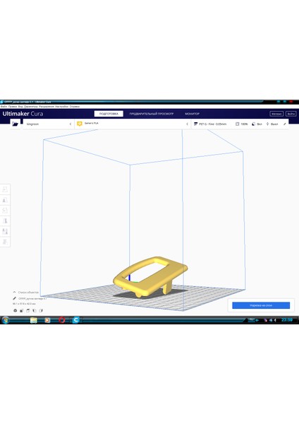 Hyundai Santa Fi Fi 2006 Yedek Tekerlek Açma Tutucu (Plastik Aparattır!!!) 3D