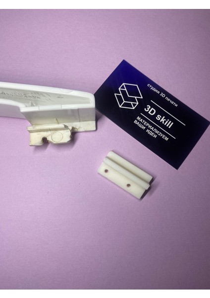 Bir Kalem Için Sabitleyin, Soba "rüya" (Plastik Aparattır!!!) 3D