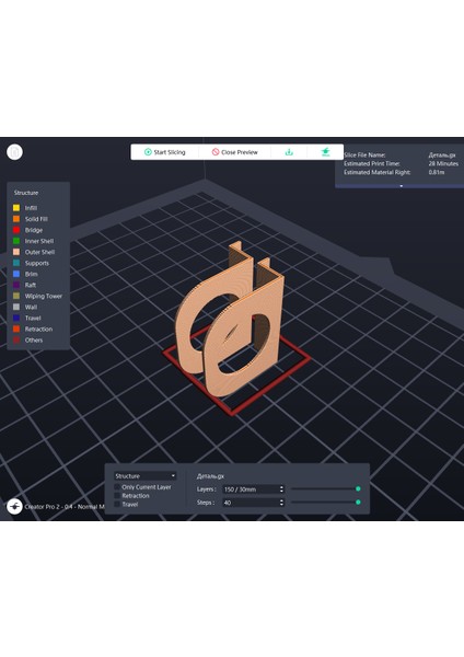 Anti -Mosito Ağ Için Bir Kalem. (Plastik Aparattır!!!) 3D