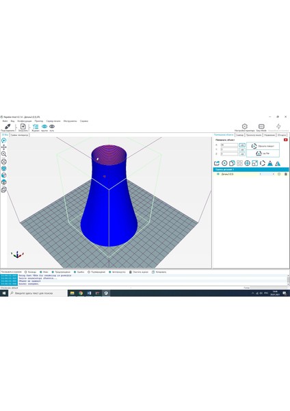 Lamba Lamba (Plastik Aparattır!!!) 3D