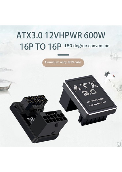Pcıe5.0 Grafik Kartı Atx3.0 Güç Kaynağı 12VHPWR 12+4 16P 600W Erkek Ila Kadın 180 Derece Adaptör Konnektörü Siyah (Yurt Dışından) fiyatları