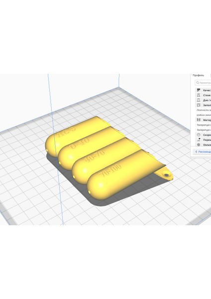 Duvardaki Areometreler Için Yıldız. (Plastik Aparattır!!!) 3D