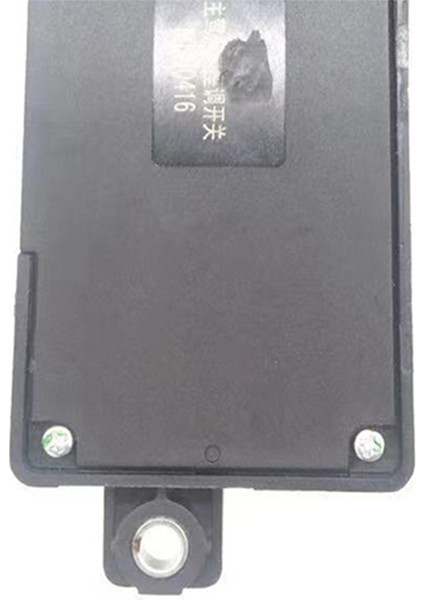 A4 A5 A6 A7 Q5 Için Sol Oto Koltuğu Ayar Anahtarı (Yurt Dışından)