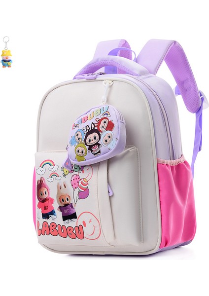 Çocuk Karikatür Hafif Sırtçantası Anaokulu Öğrenci Okulçantası Omurga Koruması Baskıkız Okulçantası (Yurt Dışından)