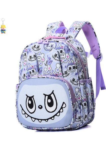 Çocuk Sırt Çantası Karikatür Öğrenci Okul Çantası Kız Sevimli Sırt Çantası Anaokulu Hafif Okul Çantası (Yurt Dışından)
