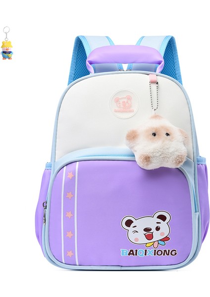 Anaokulu Erkek ve Kız Sevimli Karikatür Sırt Çantası Çok Yönlü Sırt Çantası Öğrenci Okul (Yurt Dışından)