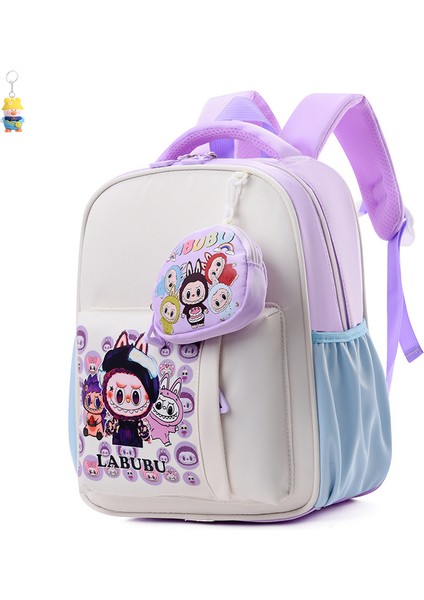 Çocuk Karikatür Hafif Sırtçantası Anaokulu Öğrenci Okulçantası Omurga Koruması Baskıkız Okulçantası (Yurt Dışından)