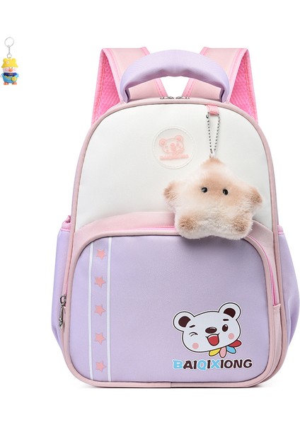 Anaokulu Erkek ve Kız Sevimli Karikatür Sırt Çantası Çok Yönlü Sırt Çantası Öğrenci Okul (Yurt Dışından)