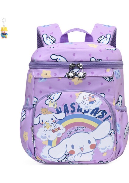 Erkek ve Kız Çocuk Çantaları Karikatür Okul Çantaları Anaokulu Sırt Çantaları (Yurt Dışından)