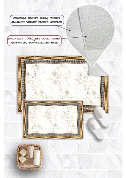 Dijital Baskı Çerçeveli Kaymaz Taban 2li Set Banyo Paspası Klozet Takımı (50X60CM-60X100CM) fiyatları