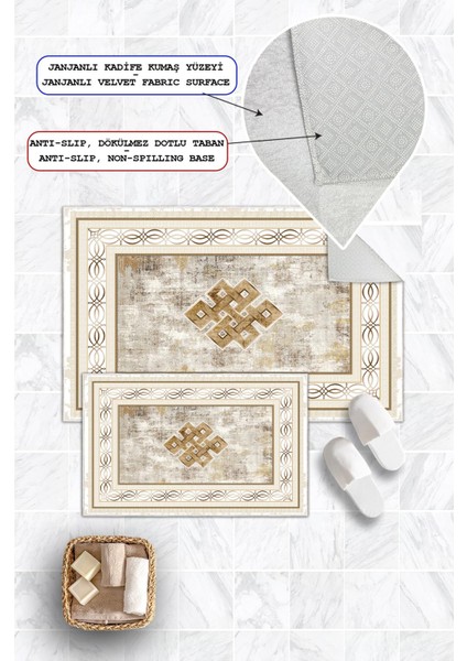 Dijital Baskı Klasik Desen Kaymaz Taban 2li Set Banyo Paspası Klozet Takımı (50x60cm-60x100cm) modelleri