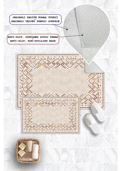 Dijital Baskı Kilim Desen Kaymaz Taban 2li Set Banyo Paspası Klozet Takımı (50X60CM-60X100CM) fiyatları