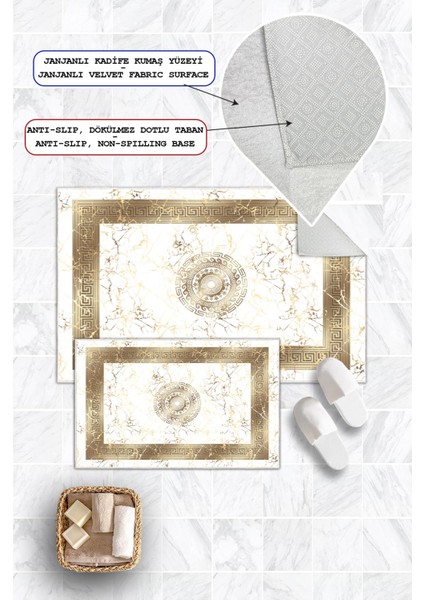 Dijital Baskı Mermer Desen Kaymaz Taban 2li Set Klozet Takımı (50x60cm-60x100cm) fiyatları
