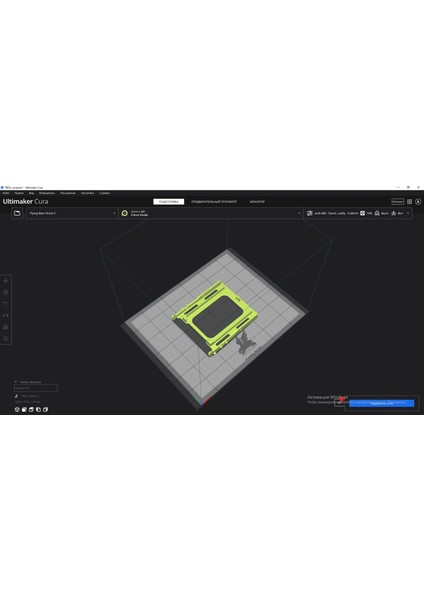 Yeni HDD 2.5 Ila HDD 3.5