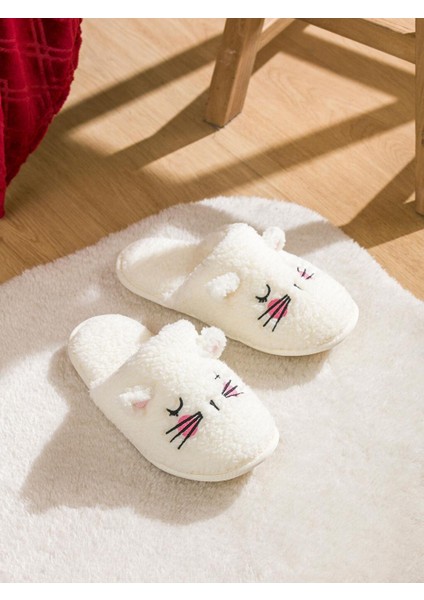 Hayvan Nakışlı Pelüş Kadın Ev Terliği (W5) fiyatları