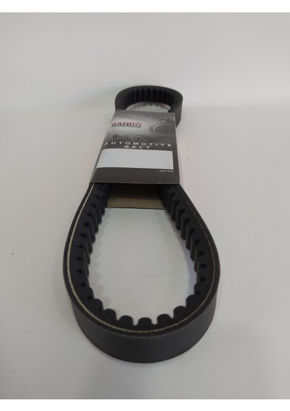 Jpn Motor Mokka 50 125 Özel Seri Uyumlu (50CC Uymaz) Yerli Ürtm Varyatör Kayış fiyatları