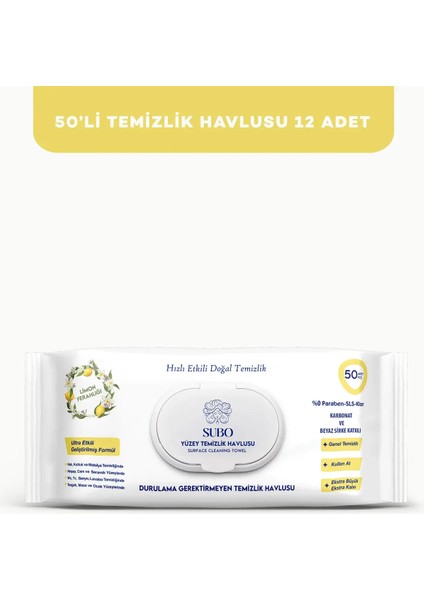 YÜZEY TEMİZLİK HAVLUSU 50 'Lİ LİMON 12X50