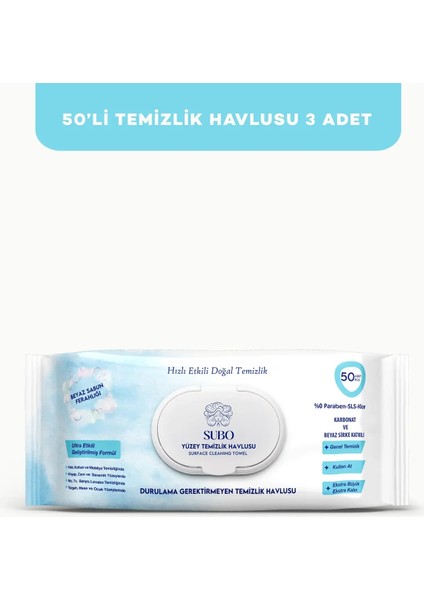 YÜZEY TEMİZLİK HAVLUSU 50 'Lİ BEYAZ SABUN 3X50