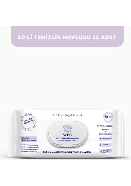 YÜZEY TEMİZLİK HAVLUSU 50 'Lİ LAVANTA 12X50