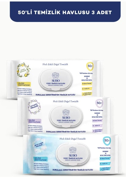 YÜZEY TEMİZLİK HAVLUSU 50 'Lİ MİX 3X50