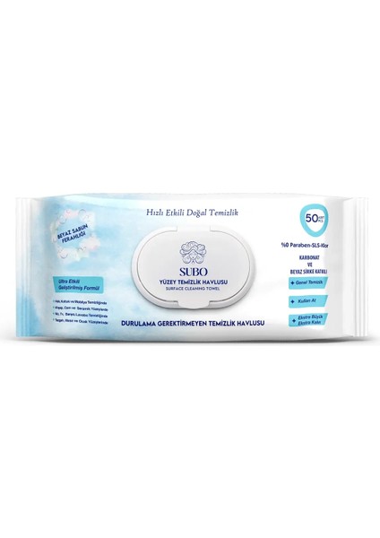 YÜZEY TEMİZLİK HAVLUSU 50 'Lİ MİX 3X50 indirimleri