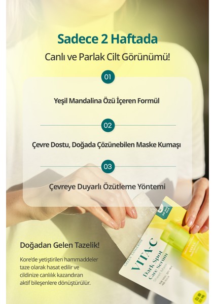 Leke Karşıtı Serum Yaprak Maske Goodal Green Tangerine Vita C Dark Spot Care Serum Sheet Mask fiyatları