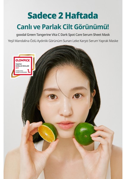 Leke Karşıtı Serum Yaprak Maske Goodal Green Tangerine Vita C Dark Spot Care Serum Sheet Mask