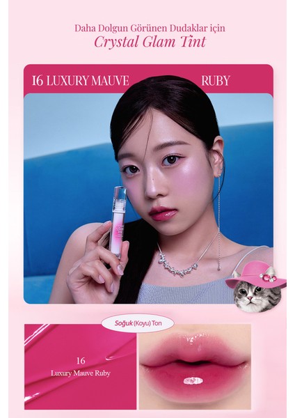 Yapışkanlık Hissi Vermeyen Yoğun Işıltılı Tint CLIO Crystal Glam Tint (16 Luxury Mauve Ruby)
